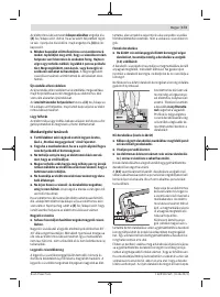 Страница 173