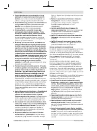 Страница 212