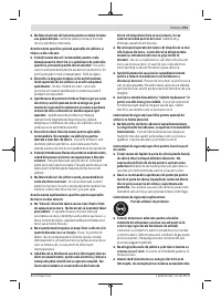 Страница 213