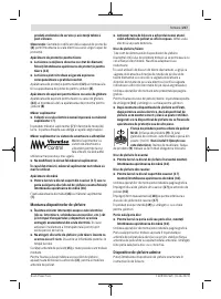 Страница 217