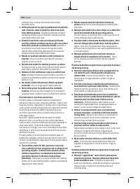 Страница 244