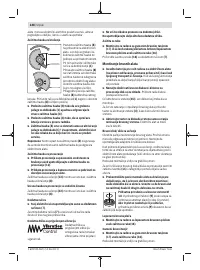 Страница 248