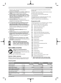 Страница 255