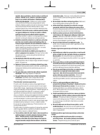 Страница 263