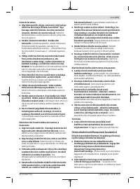 Страница 271