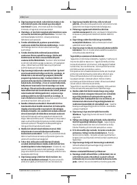 Страница 272