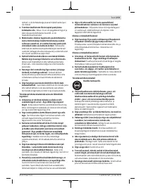 Страница 273