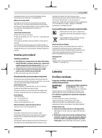 Страница 279