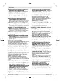 Страница 282