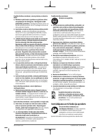 Страница 283