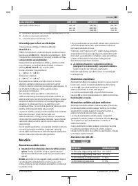 Страница 285