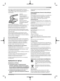 Страница 289