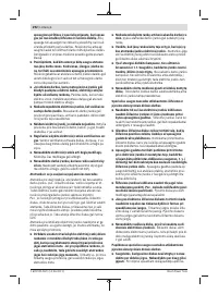 Страница 292