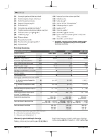 Страница 294