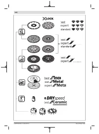 Страница 330