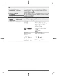 Страница 335