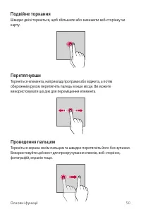 Страница 205