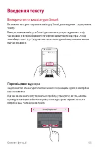 Страница 220