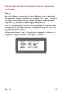 Страница 303