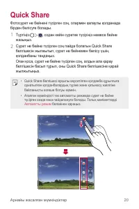 Страница 326