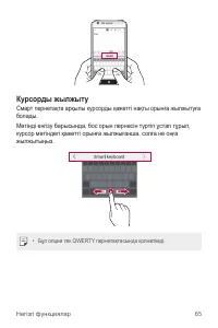 Страница 371