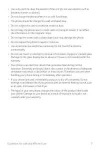 Страница 463