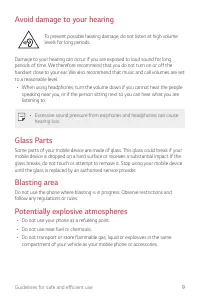 Страница 465