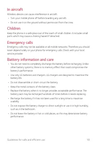 Страница 466