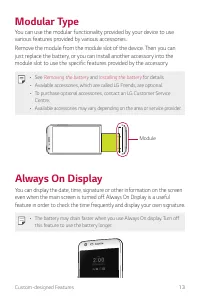 Страница 469