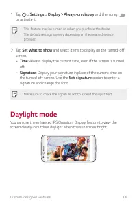 Страница 470