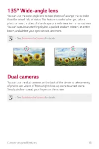 Страница 471