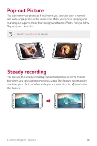 Страница 472