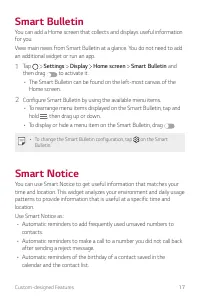 Страница 473