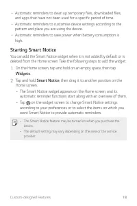 Страница 474