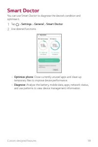 Страница 475