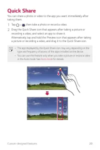 Страница 476