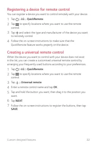 Страница 478