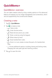 Страница 479