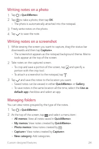 Страница 480