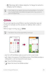 Страница 481