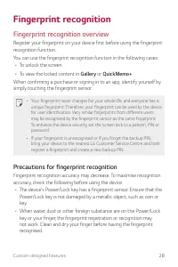 Страница 484