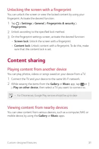 Страница 487