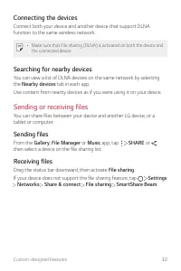 Страница 488