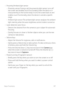 Страница 493