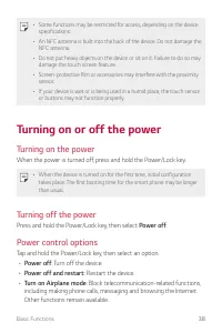 Страница 494