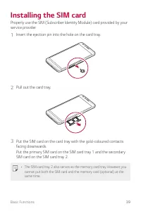 Страница 495