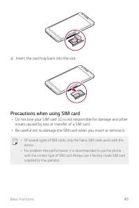 Страница 496