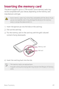 Страница 497