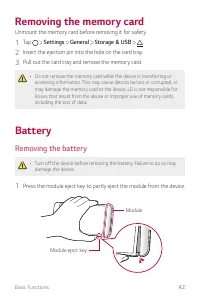 Страница 498