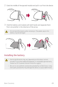 Страница 499